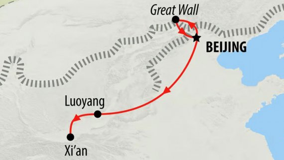 China Express Group Tour