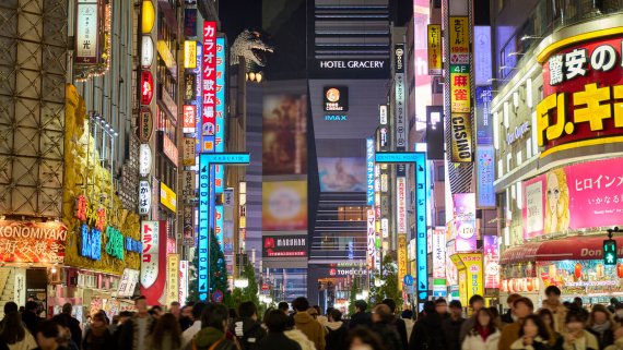 Autumn Essence with Diamond Princess Hosted Small Group Tour