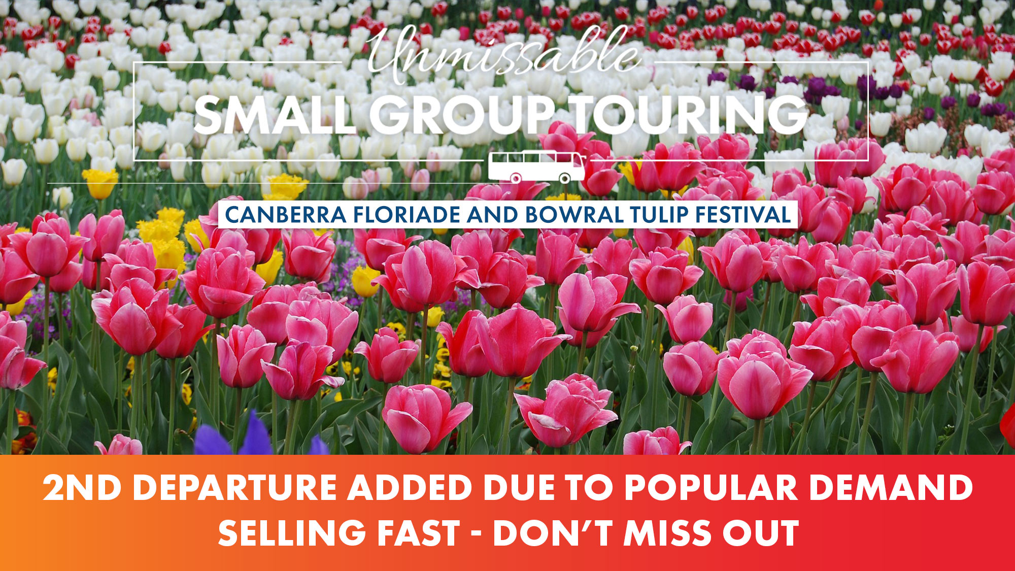 sgfloriade25