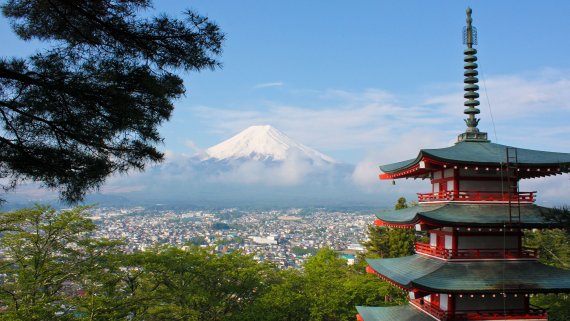 Japan Express Small Group Tour