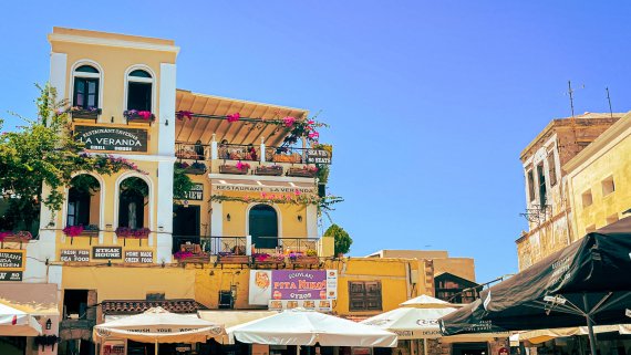 Greek Island Medley Small Group Tour